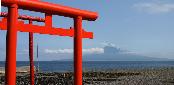 Cliquez pour accder  la galerie CARNET DE VOYAGE : JAPON   . HOKAIDO