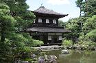 Cliquez pour accder  la galerie CARNET DE VOYAGE 2 :  JAPON