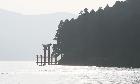 Cliquez pour accder  la galerie CARNET DE VOYAGE  4  : JAPON